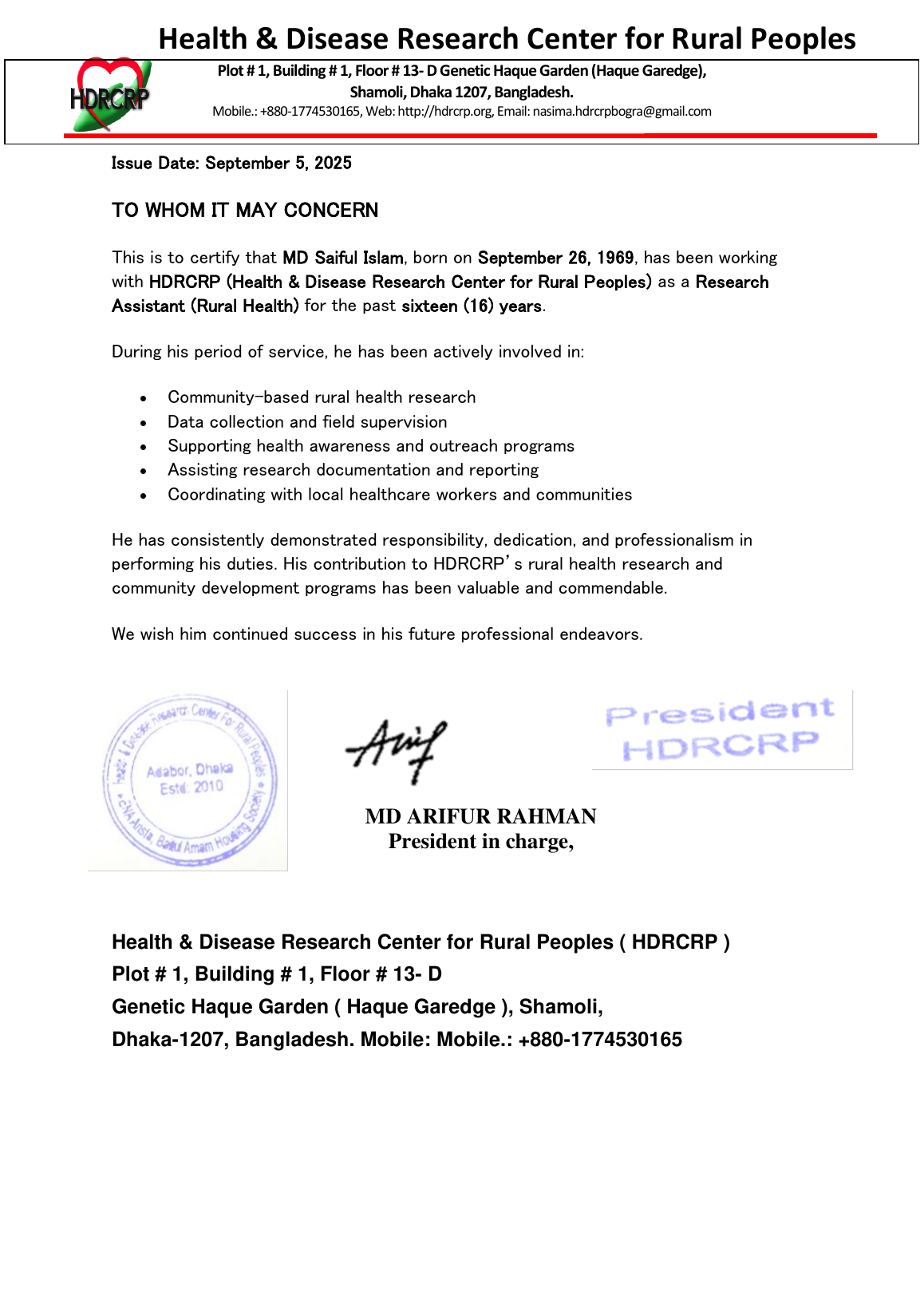 Certificate of MD Saiful Islam