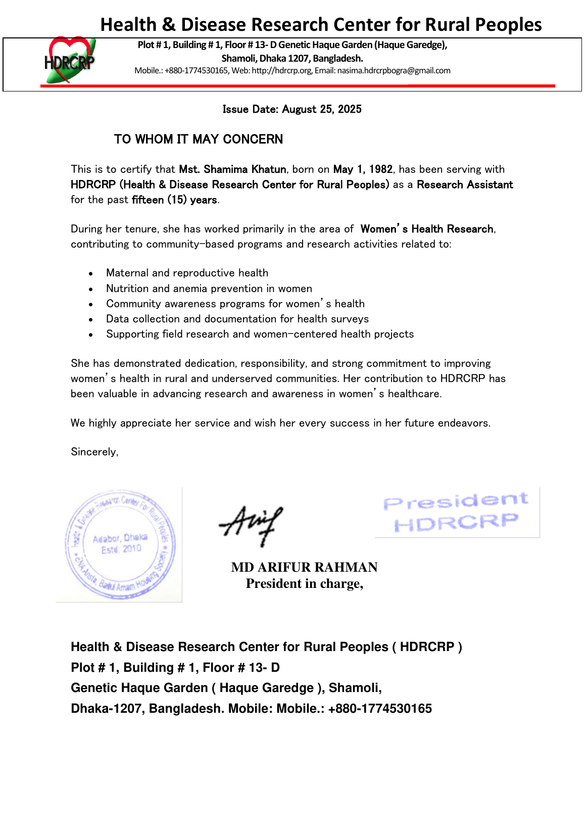 Certificate of Mst. Samima Islam